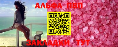 ECSTASY Апрелевка