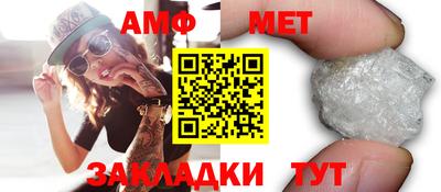 ECSTASY Апрелевка