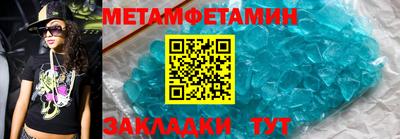 ECSTASY Апрелевка