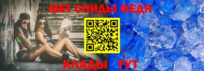 ECSTASY Апрелевка