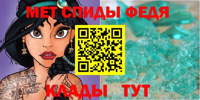 дурь Аргун