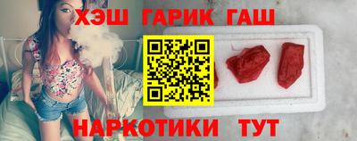 таблы Апрелевка