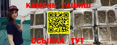 ECSTASY Апрелевка