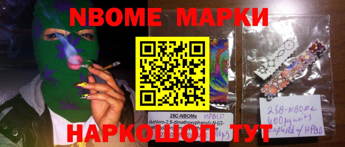 LSD-25 экстази ecstasy  ЛСД экстази кислота  KRAKEN ТОР  Астрахань 