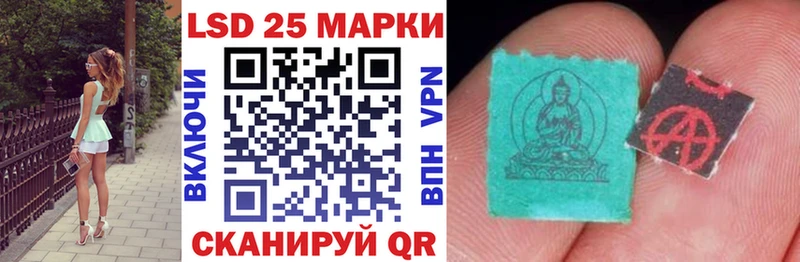 blacksprut сайт  Астрахань  Марки NBOMe 1,5мг 