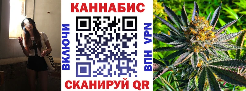 hydra ссылки  хочу   Астрахань  Шишки марихуана OG Kush 